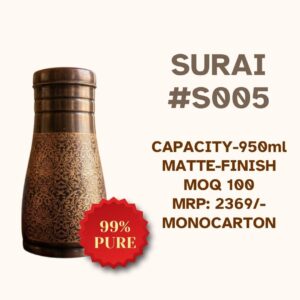 Surai#S005