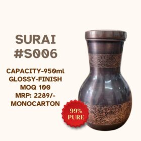 Surai#S006