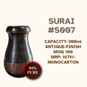 Surai#S007