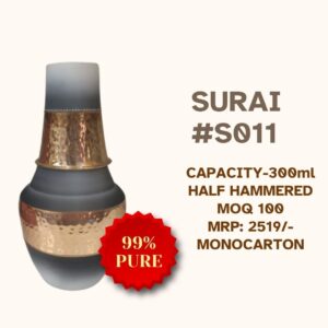 Surai#S011