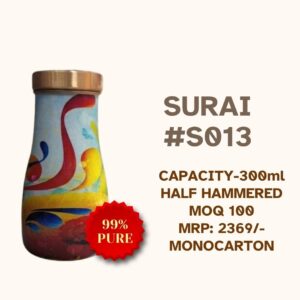 Surai#S013