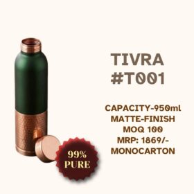 Tivra#T001