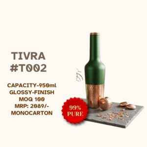 Tivra#T002