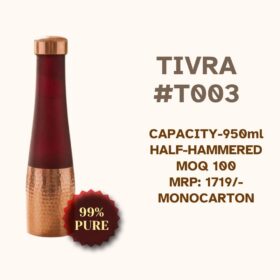 Tivra#T003