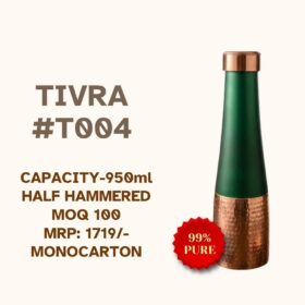 Tivra#T004