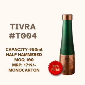 Tivra#T004
