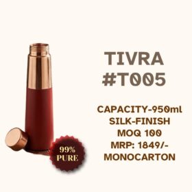 Tivra#T005