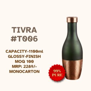 Tivra#T006