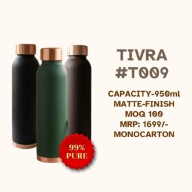 Tivra#T009