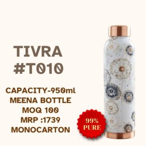 Tivra#T010