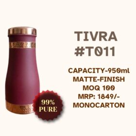 Tivra#T011