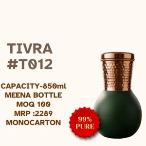 Tivra#T012