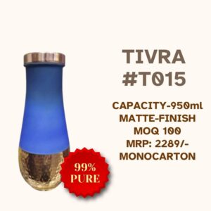 Tivra#T015
