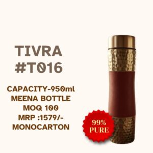 Tivra#T016