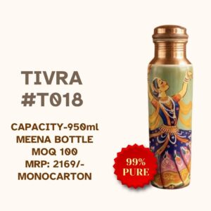 Tivra#T018