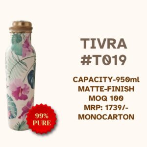 Tivra#T019