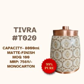 Tivra#T020