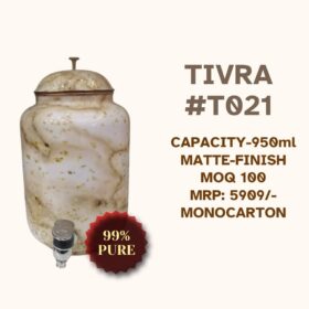Tivra#T021