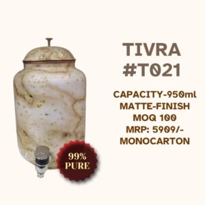 Tivra#T021
