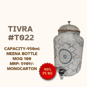 Tivra#T022