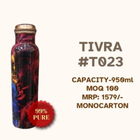 Tivra#T023