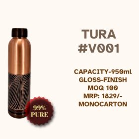 Tura#V001